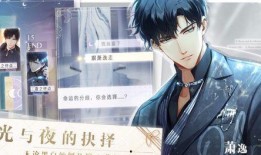 光与夜之恋up爆料最新,UP爆料揭示全新剧情与角色揭秘