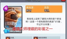 卡游辉月7最新爆料,神秘力量觉醒，卡游世界再掀波澜