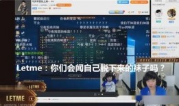 九泰直播爆料最新消息,揭秘热门事件幕后真相