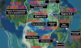 最新地图爆料,探寻未知领域的地理奇观