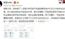 五五最新爆料,揭秘娱乐圈惊人内幕