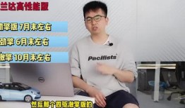 齐美口腔爆料视频最新,口腔护理新趋势与行业真相