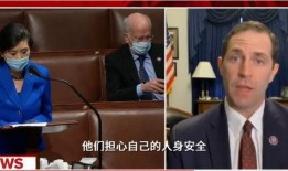 美国议员最新爆料,揭秘政治黑幕与权力斗争内幕