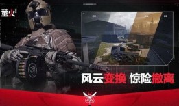 豪猪萤火突击最新爆料,揭秘神秘新作的震撼爆料与前瞻