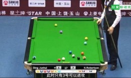 台球爆料最新视频,最新视频揭秘高手对决精彩瞬间