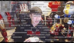 五五最新爆料,揭秘娱乐圈惊人内幕