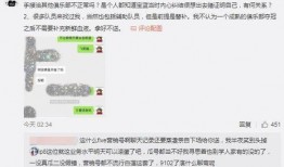常熟吃瓜爆料事件最新,揭秘网络舆论背后的真相与争议