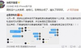 常熟吃瓜爆料事件最新,揭秘网络舆论背后的真相与争议