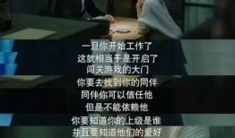 乐叔最新邻居爆料是真的吗,真相揭秘，事件真实性引热议