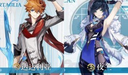 原神最新皮肤爆料钟离,神秘力量觉醒，原神世界再添风采