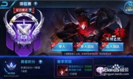 王者荣耀新皮肤蛇年最新爆料,神秘蛇神降临战场