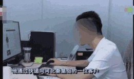 张先生深圳最新爆料,揭秘深圳最新动态与热点事件