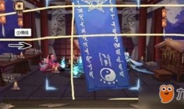 阴阳师最新爆料12月,神秘式神降临，全新活动等你探索！