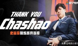 lpl最新爆料方式,揭秘战队幕后故事，揭秘选手真实状态