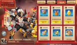 奥拉星2最新爆料,神秘力量觉醒，冒险之旅即将开启！